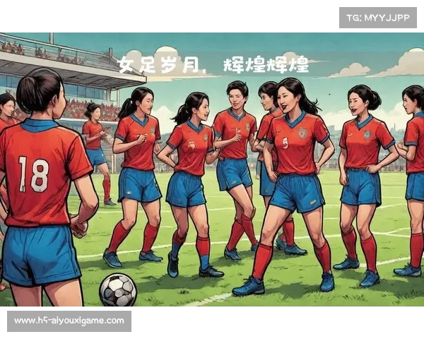 中国女足在世界杯历史上的辉煌瞬间与出征成绩回顾 中国女足在世界杯历史上的辉煌瞬间与出征成绩回顾